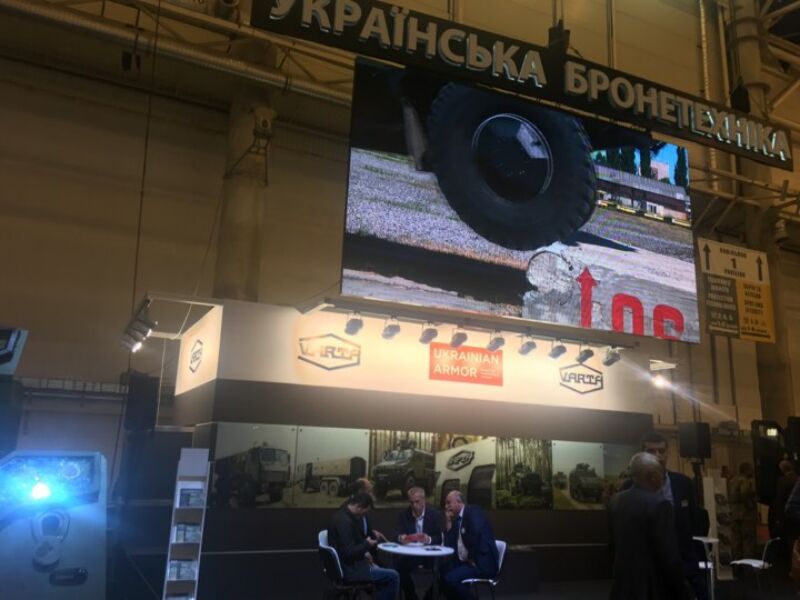 «Себя показать, на людей посмотреть..»