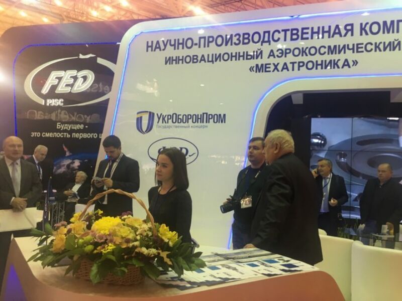 «Себя показать, на людей посмотреть..»