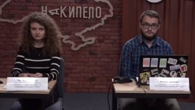 Передвиборчі колії в Харківській області