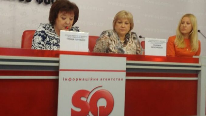 В Харькове рассказали подробности пенсионной реформы