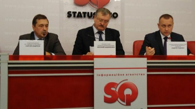 Готова ли Харьковщина к отопительному сезону?