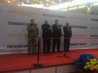 Харьковские предприятия представлены на выставке «Оружие и безопасность 2017»