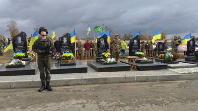 В Харкові відзначили День захисника України