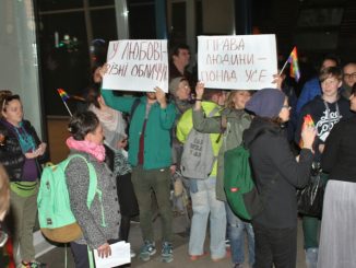 В Харькове «из шкафа» на улицу вынесли сексуальную ориентацию (фото)