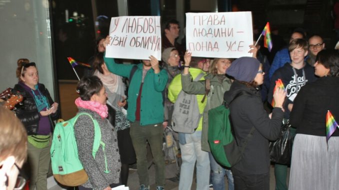 В Харькове «из шкафа» на улицу вынесли сексуальную ориентацию (фото)