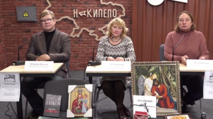 В Харькове помогут семьям заложников