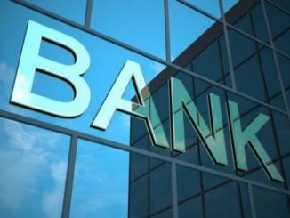 Какие банки в Украине самые надежные?
