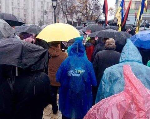 Лицо с Майдана