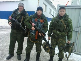 В Харькове задержали боевика «ЛНР»