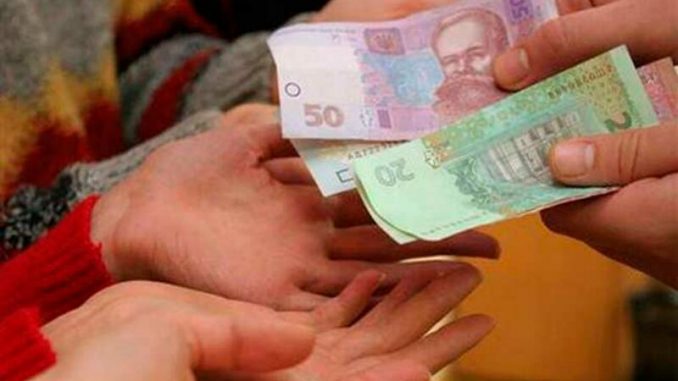 Украинцам повысят социальные выплаты