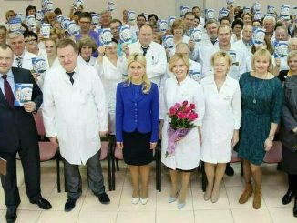 Харьков: новое оборудование в Областную детскую больницу №1