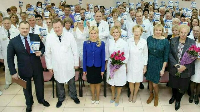 Харьков: новое оборудование в Областную детскую больницу №1