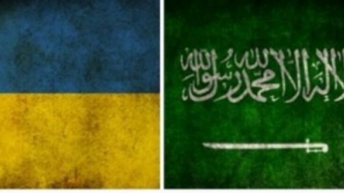 Україна та Саудівська Аравія можуть створити зону вільної торгівлі