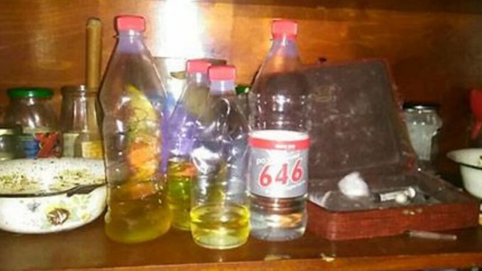 В Харькове обезвредили наркопритон