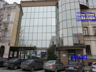 У Харкові запрацював новий прес-центр «InPress»