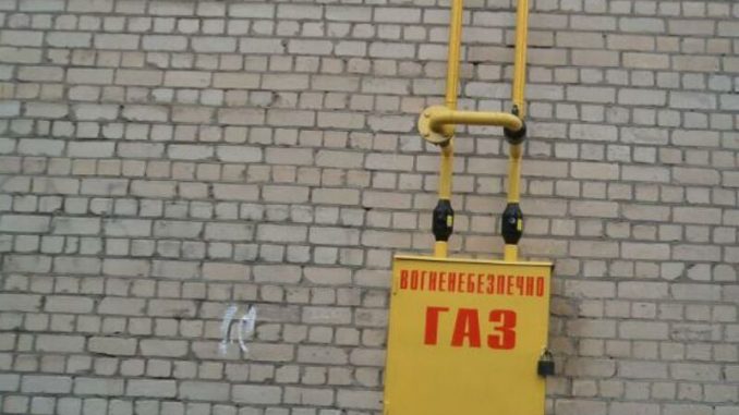 На Харьковщине газоснабжающие компании обманывали людей