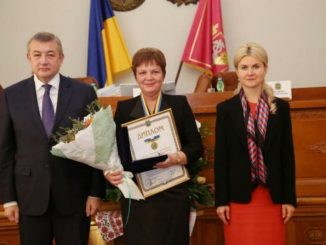 Юлія Світлична привітала почесних громадян Харківської області