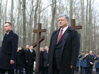 Президенты Украины и Польши почли память жертв тоталитарного режима