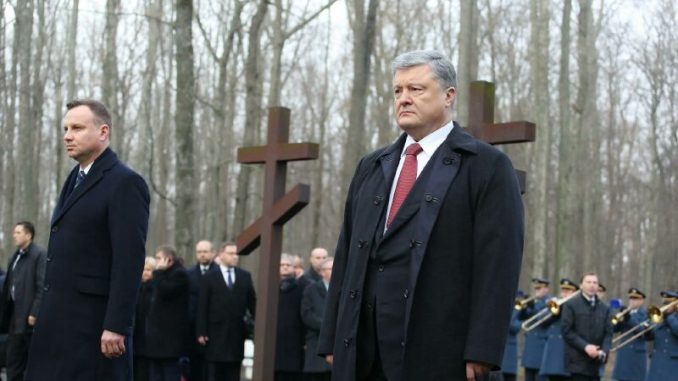 Президенты Украины и Польши почли память жертв тоталитарного режима
