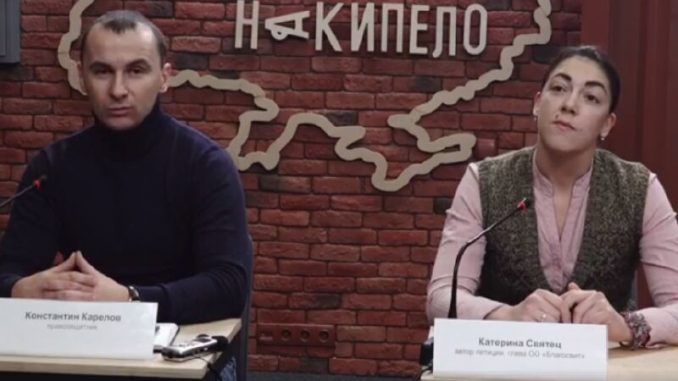 В Харькове создали петицию об охране садиков и школ