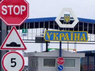 В Украину боятся ехать туристы