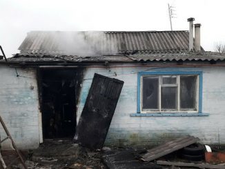 Пожар на Харьковщине. Есть жертвы
