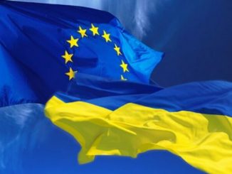 Восточная Украина получит средства для «поддержания штанов»