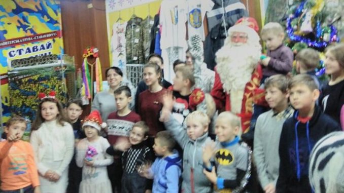 В Харькове детям семей погибших в АТО устроили праздник