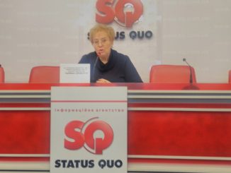 Какие лекарства станут доступнее в 2018 году?