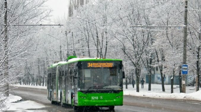 Право бесплатного проезда в Харькове. Кому предоставлены льготы?