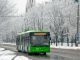 Право бесплатного проезда в Харькове. Кому предоставлены льготы?
