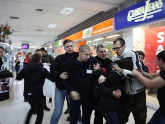 Акція протесту проти «Glorya Jeans» у Харкові переросла у сутички