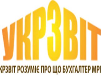 Укрзвiт