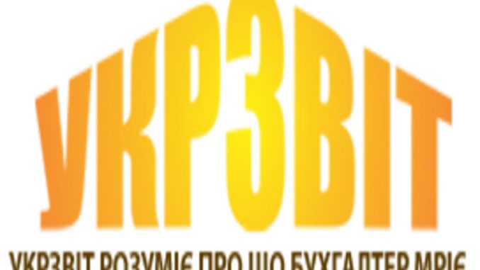 Укрзвiт