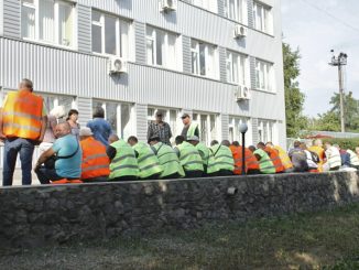 Прокуратура Харьковской области начала расследование против полицейских