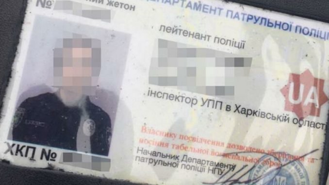 В Харькове полицейские продавали амфетамин и марихуану