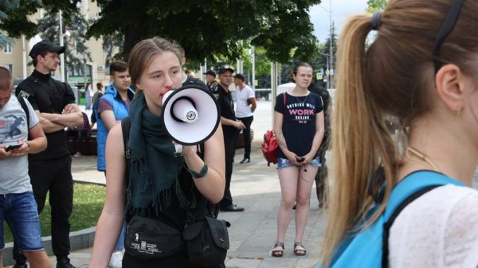 Ромське питання зібрало правих і лівих у центрі Харкова