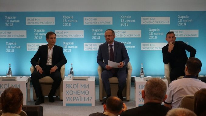 Роман Безсмертный в Харькове над златом чахнет