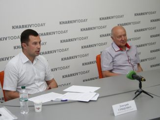 О снижении налогов говорили в Харькове