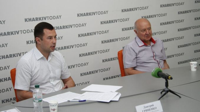 О снижении налогов говорили в Харькове