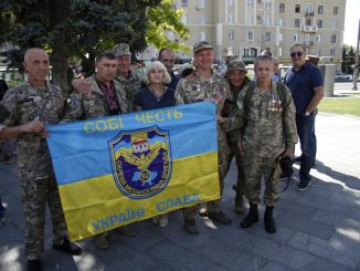 Харьков почтил ветеранов ООС и волонтеров