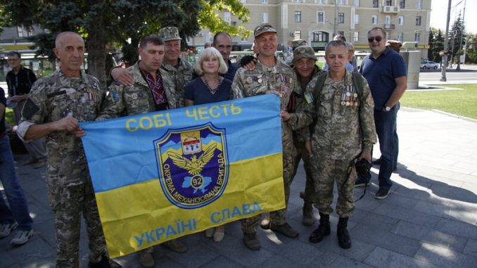 Харьков почтил ветеранов ООС и волонтеров