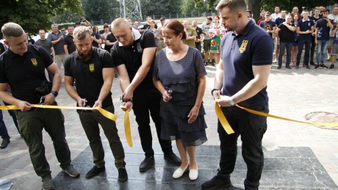 В Харькове открыли «Первый националистический хаб»