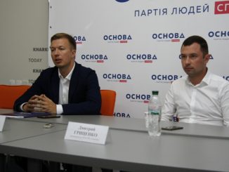 А. Николаенко: В пяти компромиссах – борьба с коррупцией без компромиссов