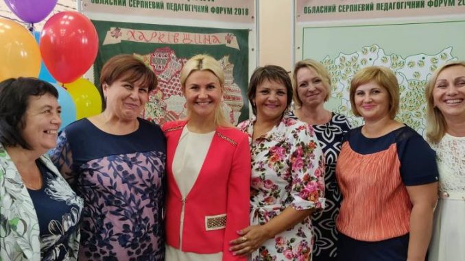 В Харьковской области будет установлен максимальный уровень выплат педагогам