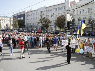 Два митинга под горсоветом Харькова - "полаяли" и разошлись