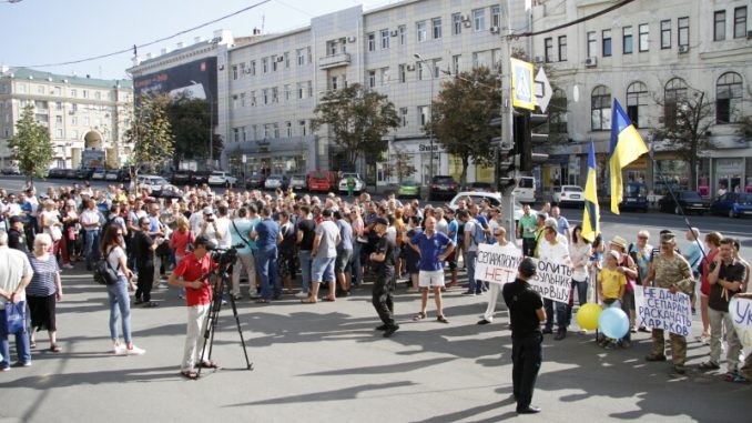 Два митинга под горсоветом Харькова - "полаяли" и разошлись