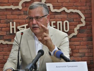 Анатолий Гриценко на пресс-конференции не ответил ни на один вопрос конкретно