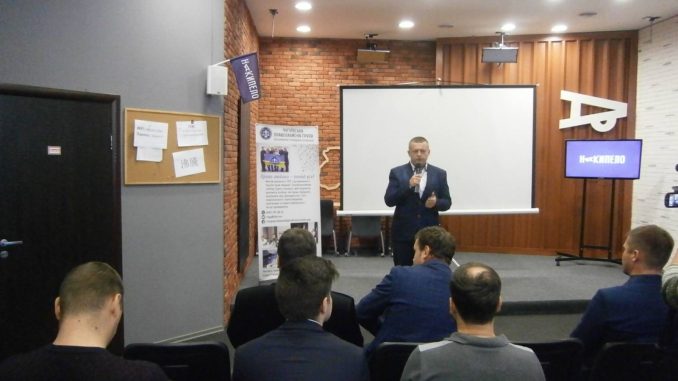 Антикорупційний форум у Харкові: зрада +перемога = «зрадомога»