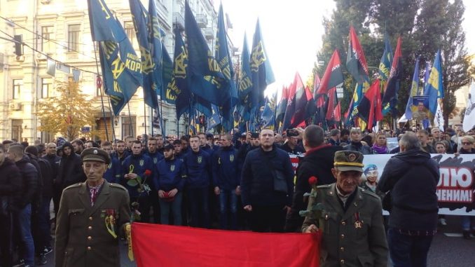 В Київі почався наймасштабніший марш націоналістичних сил